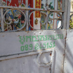 Battambang-2-2